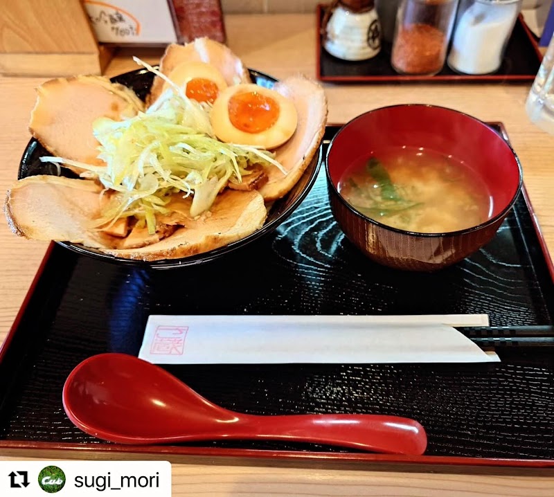 炭火焼き鳥と旬魚 大衆酒場 さ蔵