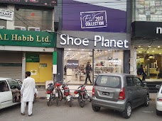 Shoe Planet lahore Service Ln