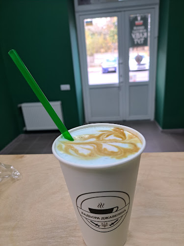 Badiora javelin coffee