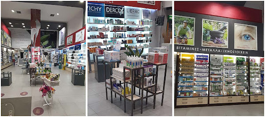STAR PHARMACY ΙΙ - Κοκοκιός Κωνσταντίνος & ΣΙΑ ΟΕ