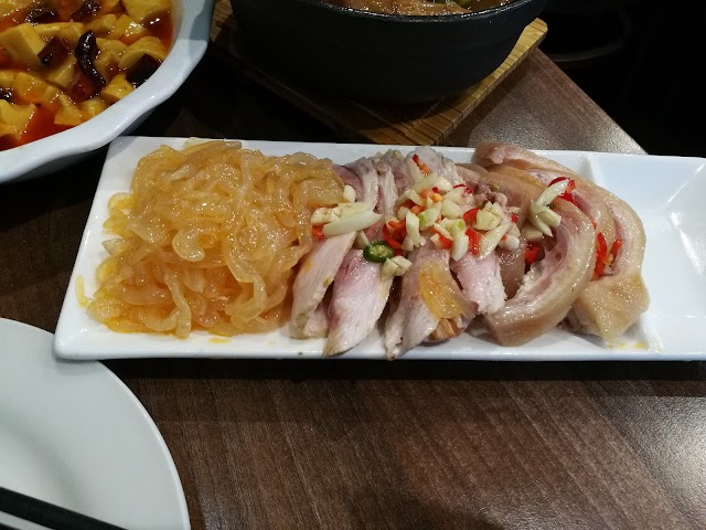 U Canteen