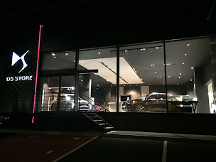 Photo n°14 de DS Store Auxerre à Auxerre (Concessionnaire automobile)