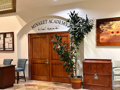 Minaret Academy Gallery - United States