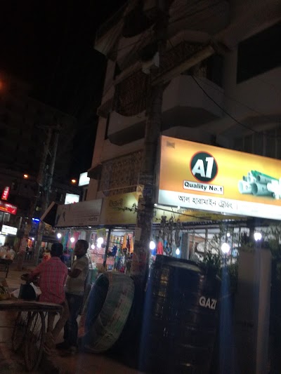 Photos of M/S. AL HARAMAIN TRADERS
