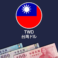 外貨両替専門店 トラベレックス 岡山空港店