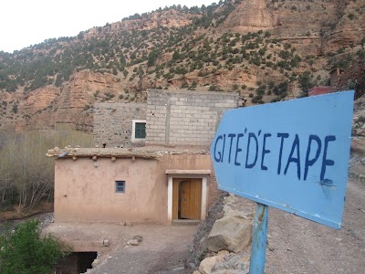 Photos of Gite d'etape Ifoulou