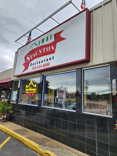 Thai Staunton Restaurant - Thumbnail