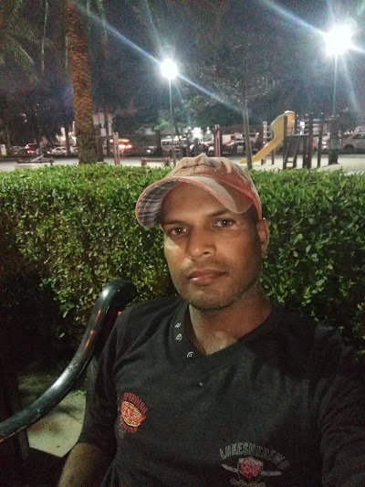 park