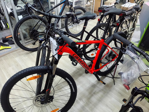 Cycles Coupez - Thumbnail