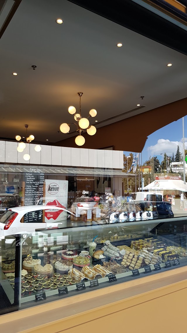 Le Greche gelato alta qualita