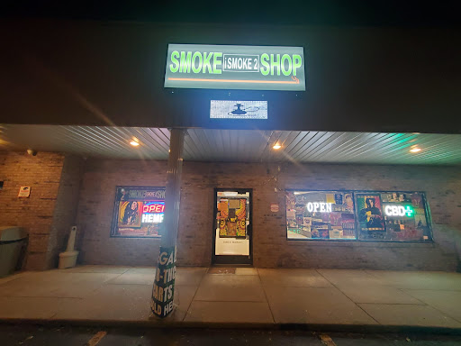 I SMOKE 2 IN MILTON PLAZA - Thumbnail