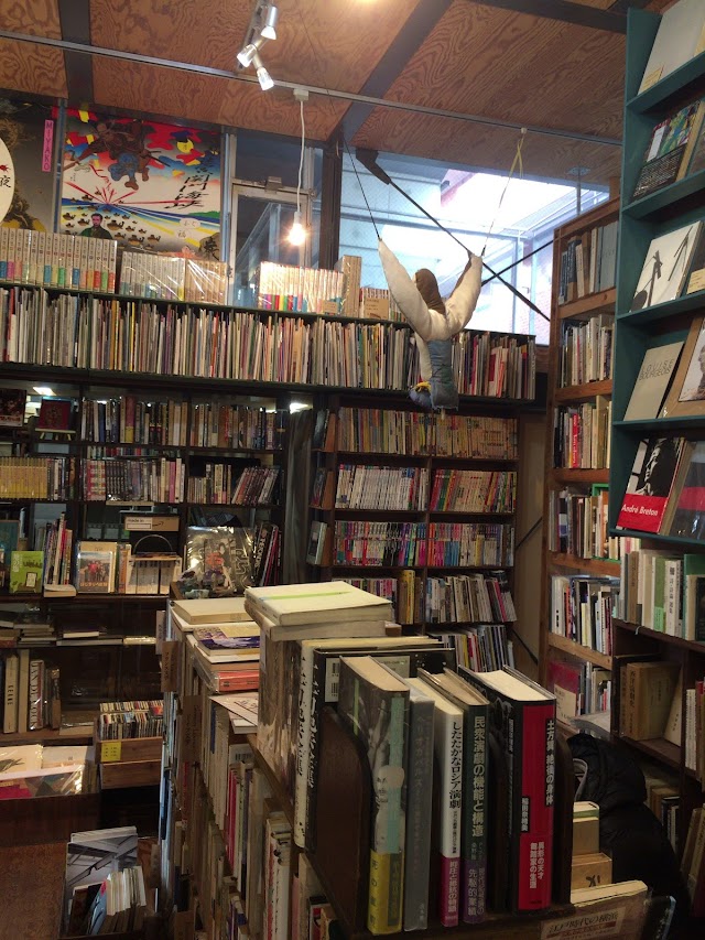 Koganecho Artbook Bazaar