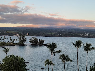 Grand Naniloa Hotel Hilo - a DoubleTree by Hilton