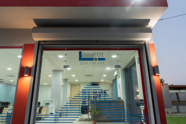 28ης Οκτωβρίου 60, Καλοχώρι 570 09