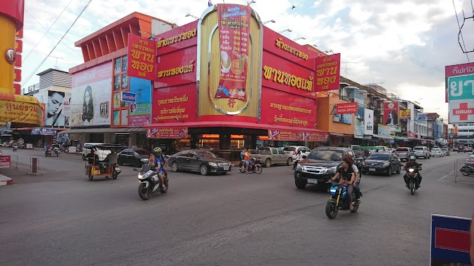 Rayong, Author: Grzegorz Fiema