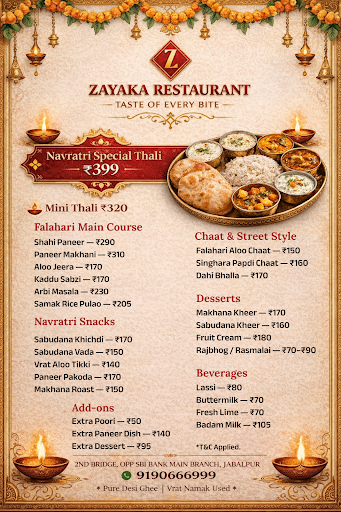 Navratri Special menu Available in low price at ZAYAKA RESTAURANT post image