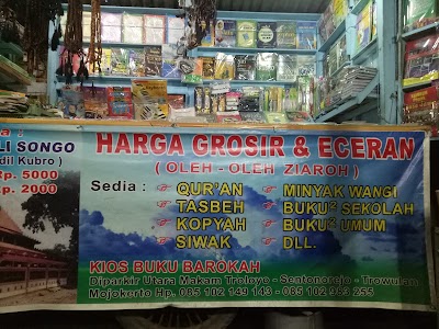 Photos of AREA PARKIR WISATA RELIGI MAKAM SYEH JUMADIL KUBRO