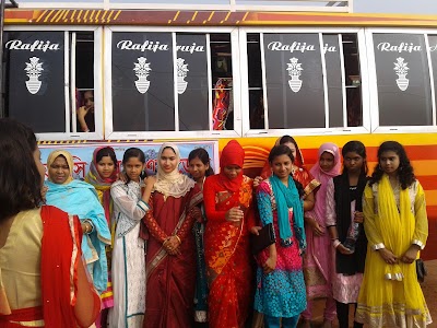 Photos of FC School & College
