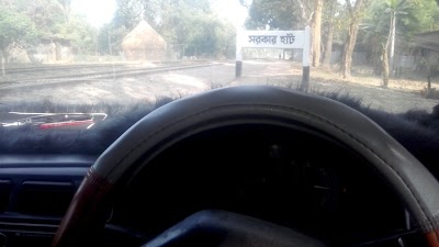 Photos of Sarkarhat Railway Station