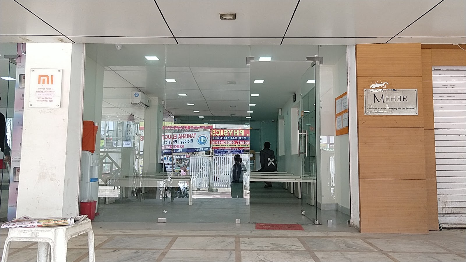 Lalpur Ranchi (MI Exclusive Service Center)