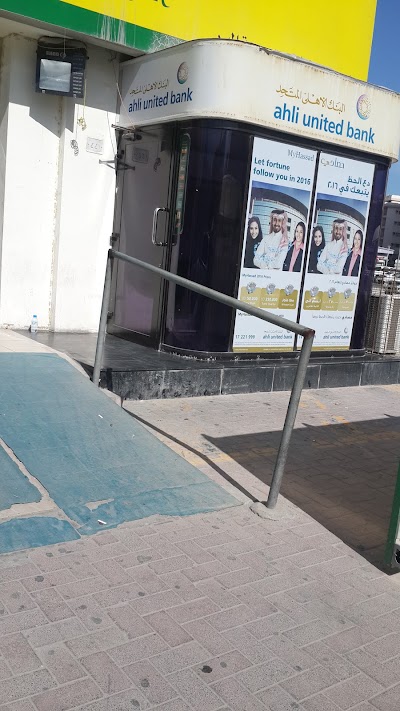 Photos of Ahli United Bank ATM