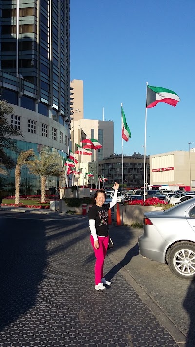 Photos of Sheraton Kuwait
