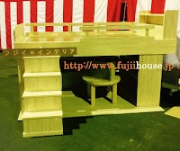 藤井ハウス産業 建築事業部