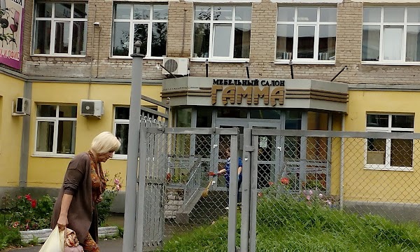 Гамма комсомольская ул 102а фото Гамма, ул. Комсомольская, 68, Komsomolsk-on-Amur, Jajahan Khabarovsk, Rusia, 681
