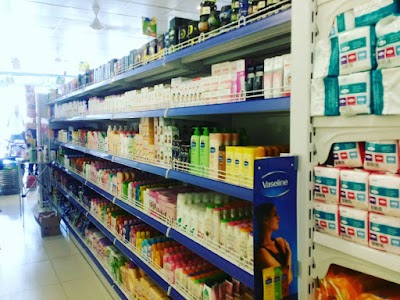 Photos of Weeraratne Super Center