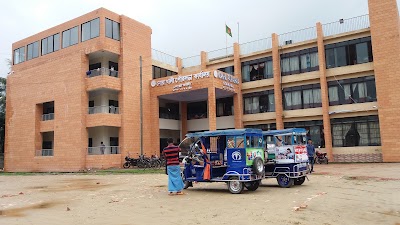 Photos of Noakhali Municipality Building