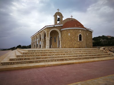 Photos of Agios Epiphanios