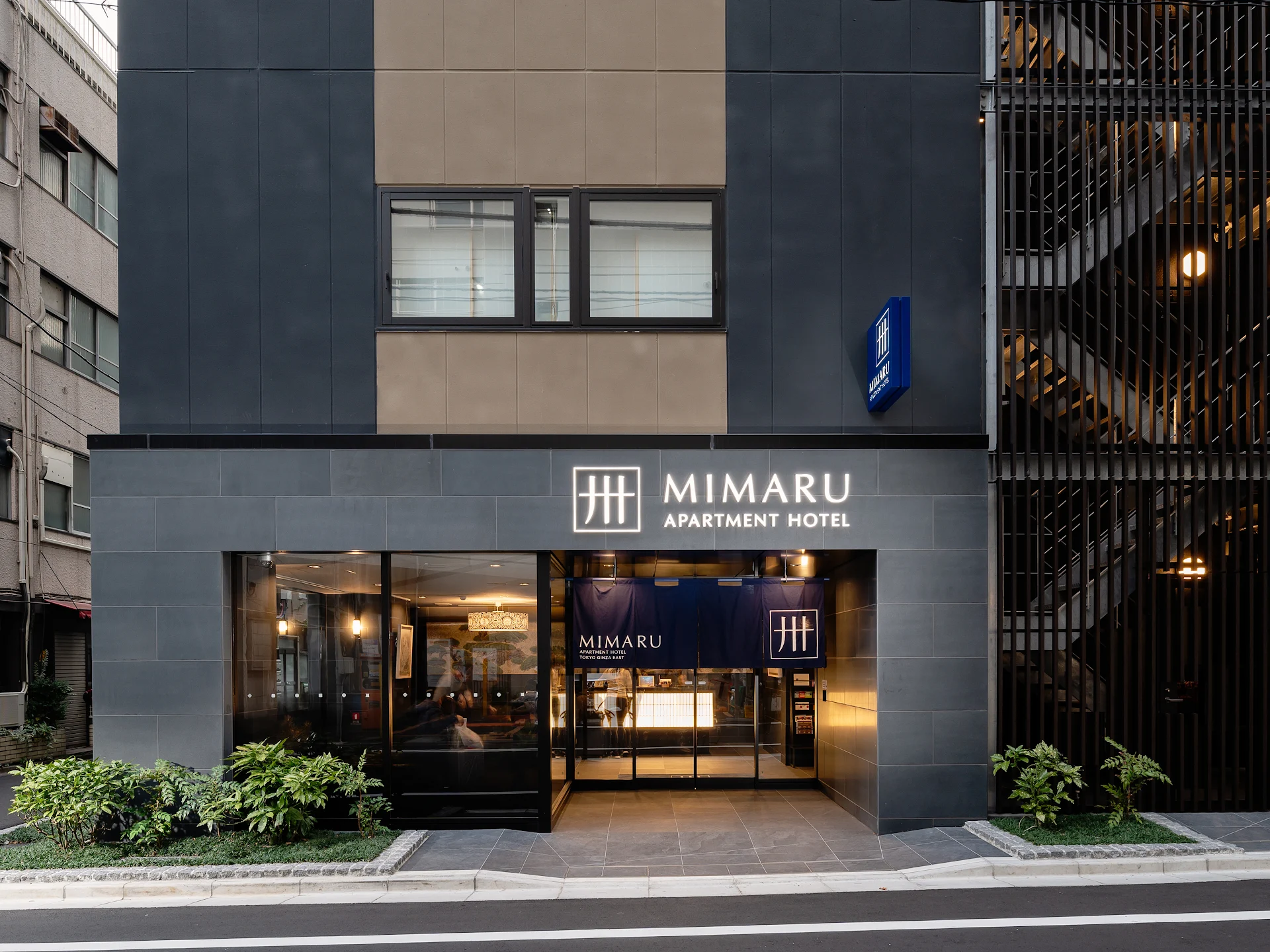 MIMARU TOKYO GINZA EAST
