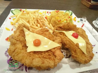 Photos of Spirit Cafe