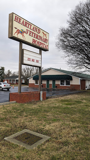 Heartland Veterinary Hospital