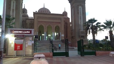 Photos of Al Salam Mosque