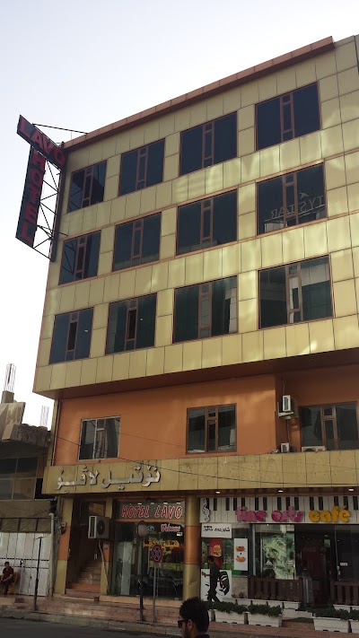 Photos of Hotel Lavo