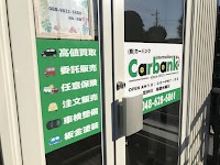 株式会社カーバンク