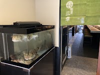 北九州市小倉｜ふぐ・活魚料理 割烹三幸