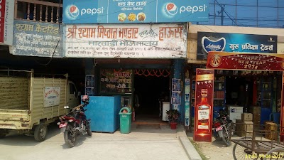 Photos of Shyam Misthan Bhandar And Guest House