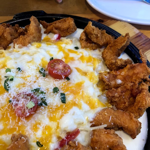 fusion chicken factory