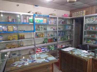 Photos of RPS Medicine Center