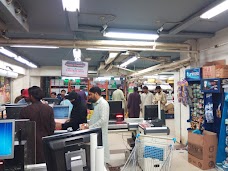 Imtiaz Super Market karachi