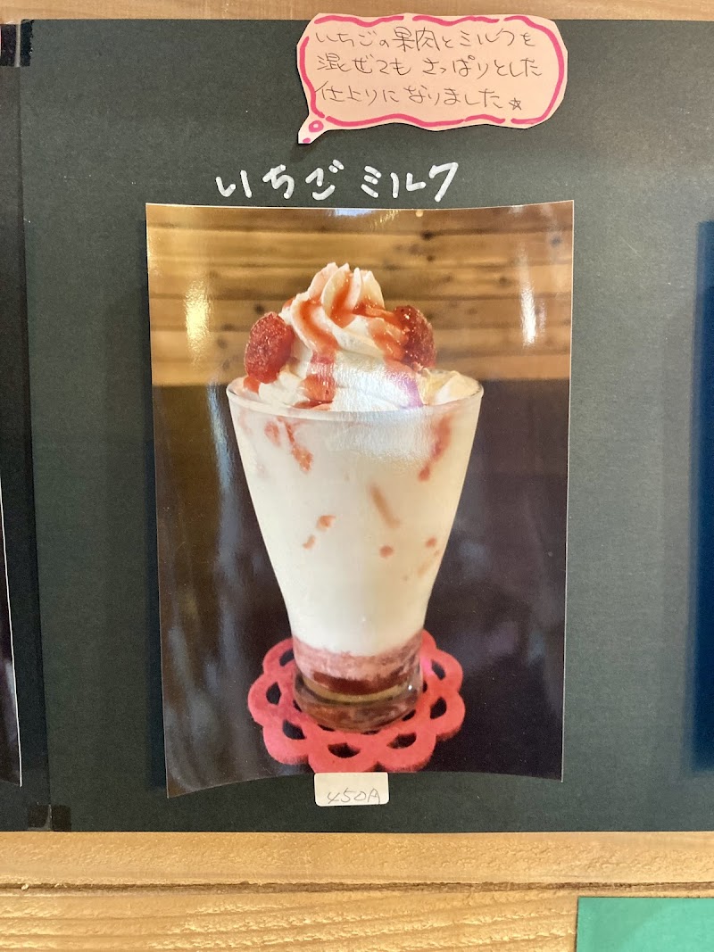 クレープカフェ くるる