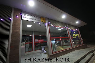Photos of Doctor Shariati Station