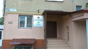 Фотография DATUM, 2-й  проезд, Пятигорск, Россия