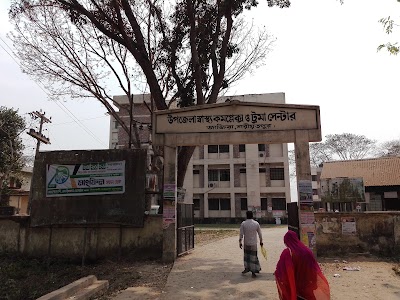 Photos of jajira health complex
