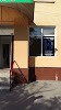 Фотография apple service, Ставропольская улица, Черкесск, Россия