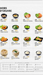 Photo n°23 de Fugou à Saint-Denis (Restaurant de sushis)