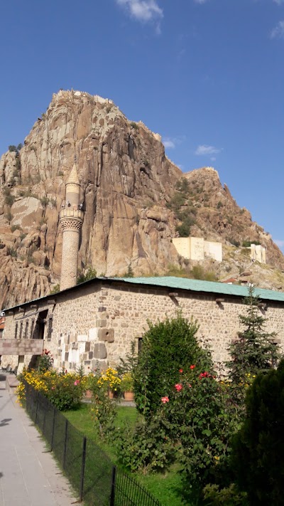 Photos of Afyonkarahisar Muftulugu
