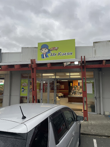 Mr Katsu Wiri Store - Thumbnail
